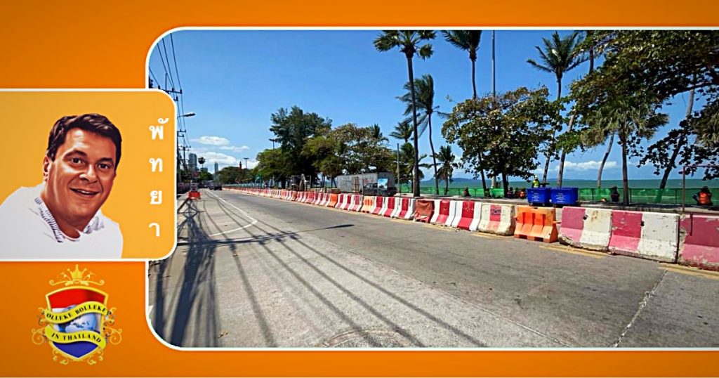 Gisteren is op de Jomtien Beach Road in Pattaya de eerste schop de grond ingegaan