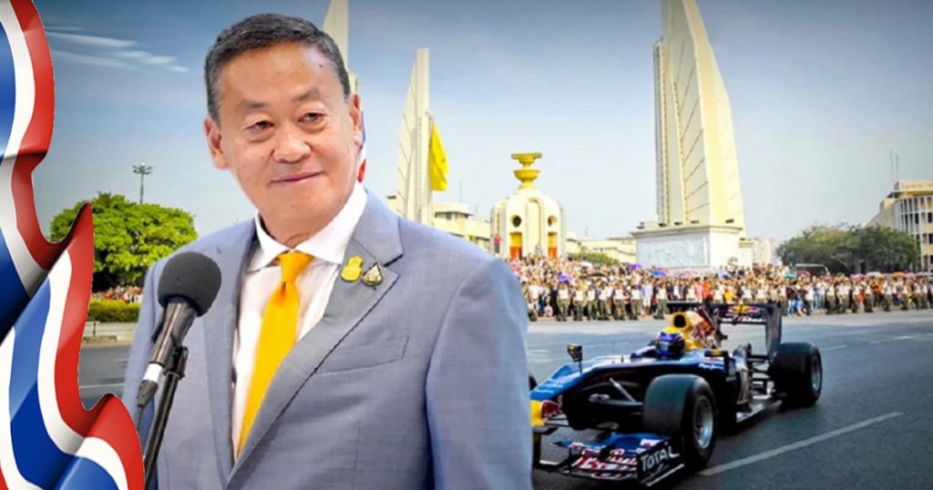 Premier Srettha van Thailand denkt erover om een Formule 1-race over de wegen van Bangkok te laten racen