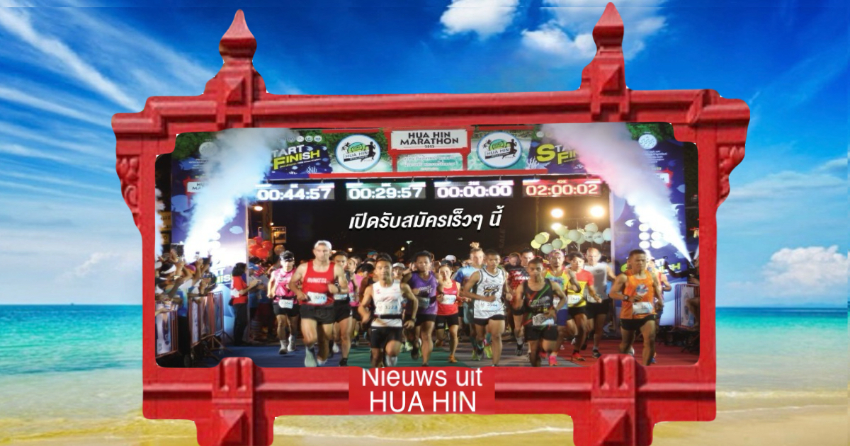 Op zondag 12 mei wordt de marathon van Hua Hin gehouden 