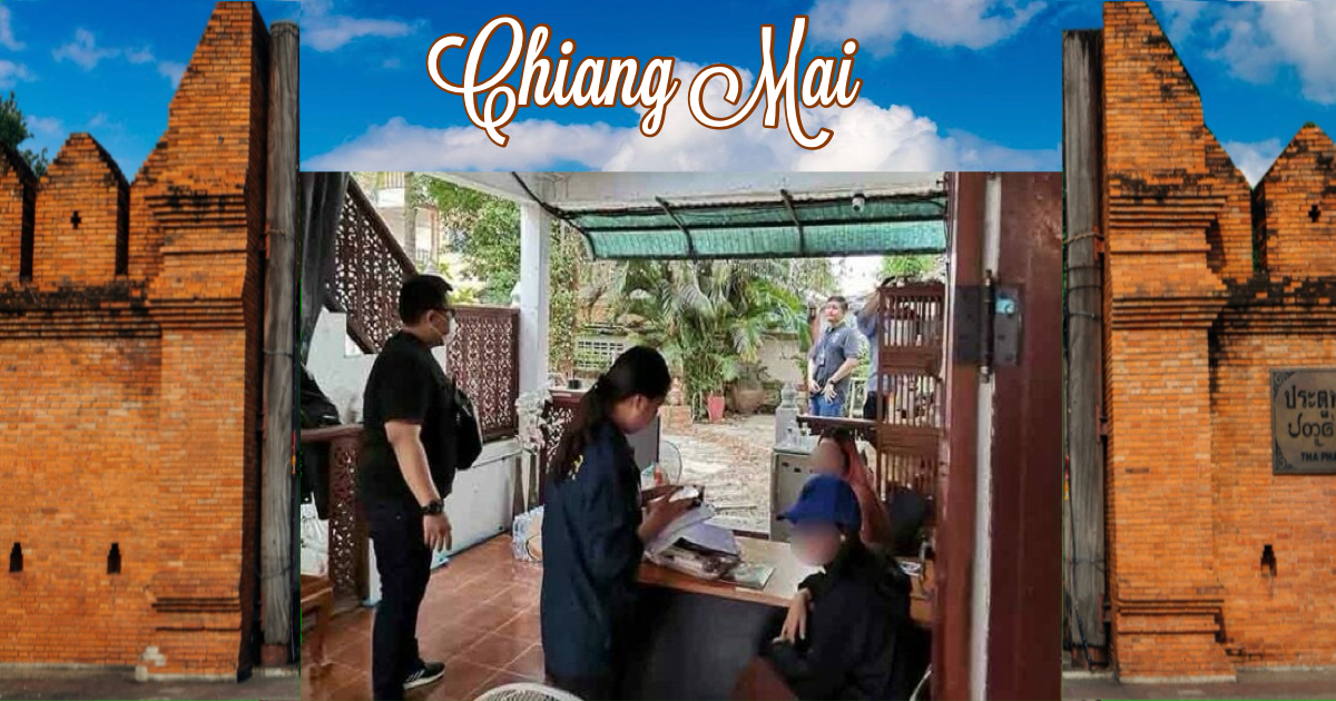 Eigenaresse van een massagesalon in Chiang Mai opgepakt wegens tewerkstelling door minderjarigen