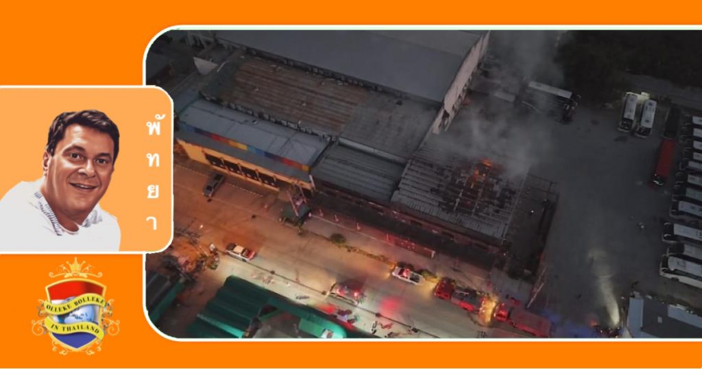 Oude kroeg in het centrum van Pattaya ging vanmorgen in vlammen op