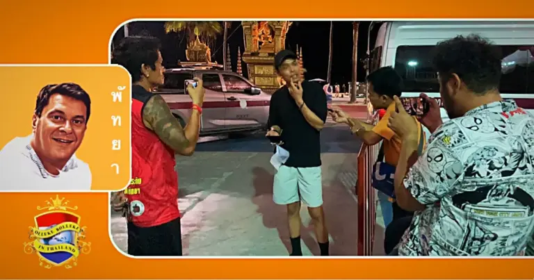 Laotiaanse toerist in Pattaya zwaar gedupeerd nadat zijn gouden ketting van 80.000 baht werd gestolen 