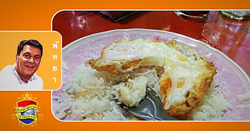 Ministerie van Binnenlandse Handel Thailand inspecteert de voedselprijzen in Pattaya 