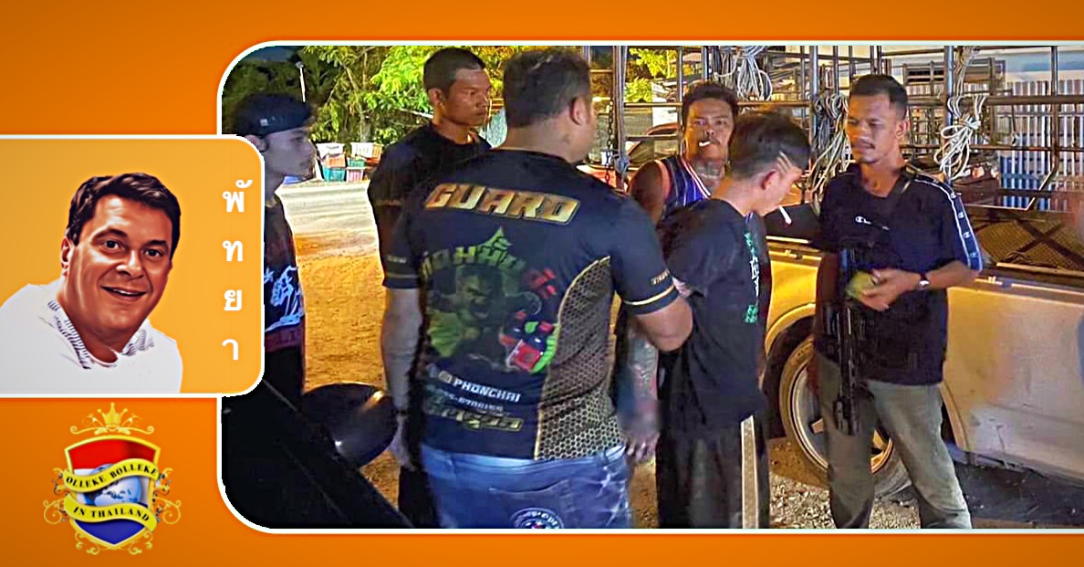 De politie spoort een strandschutter van Pattaya op en arresteert deze in de provincie Nakhon Pathom 