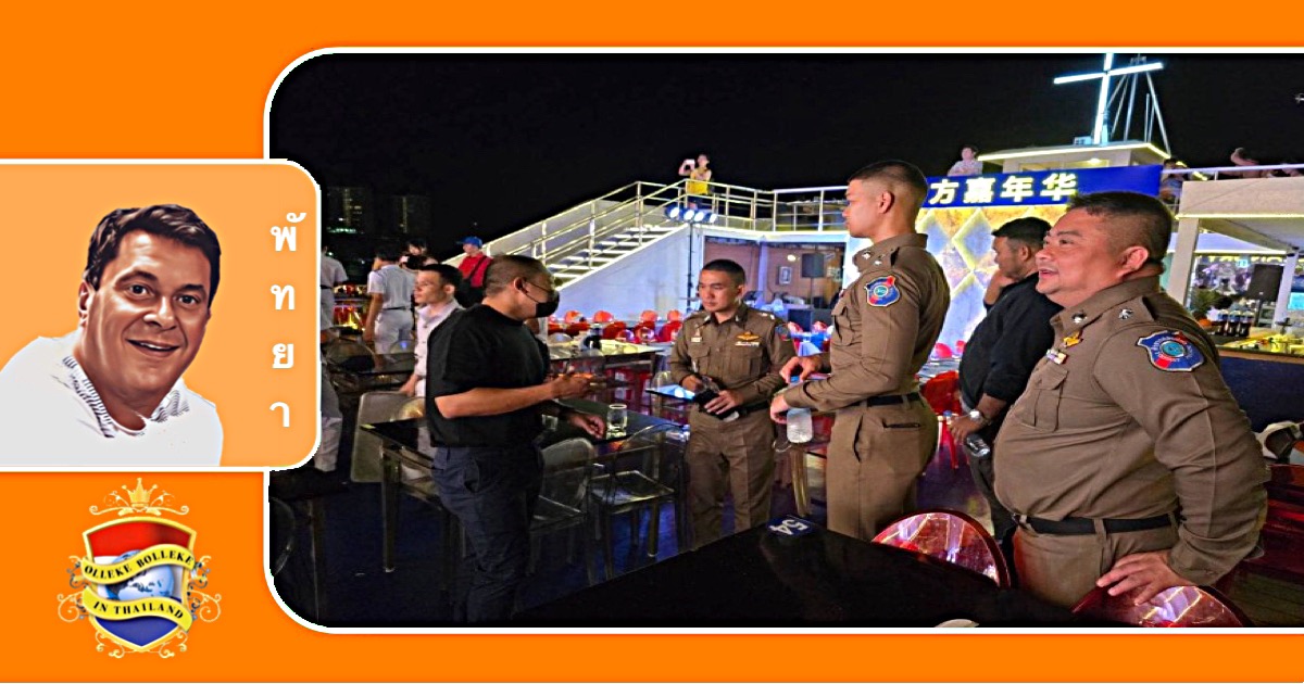 De toeristenpolitie van Pattaya verduidelijkt prijsverschillen tussen Thaise en Chinese toeristen