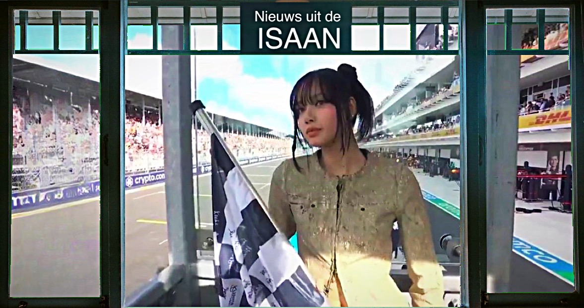 De uit Noordoost-Thailand afkomstige zangeres Lisa mocht met de vlag zwaaien om de F1-race af te sluiten