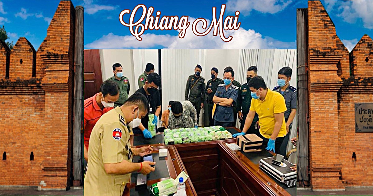 Drie Thaise drugscriminelen uit Noord-Thailand in Cambodja veroordeeld tot levenslange gevangenisstraf 