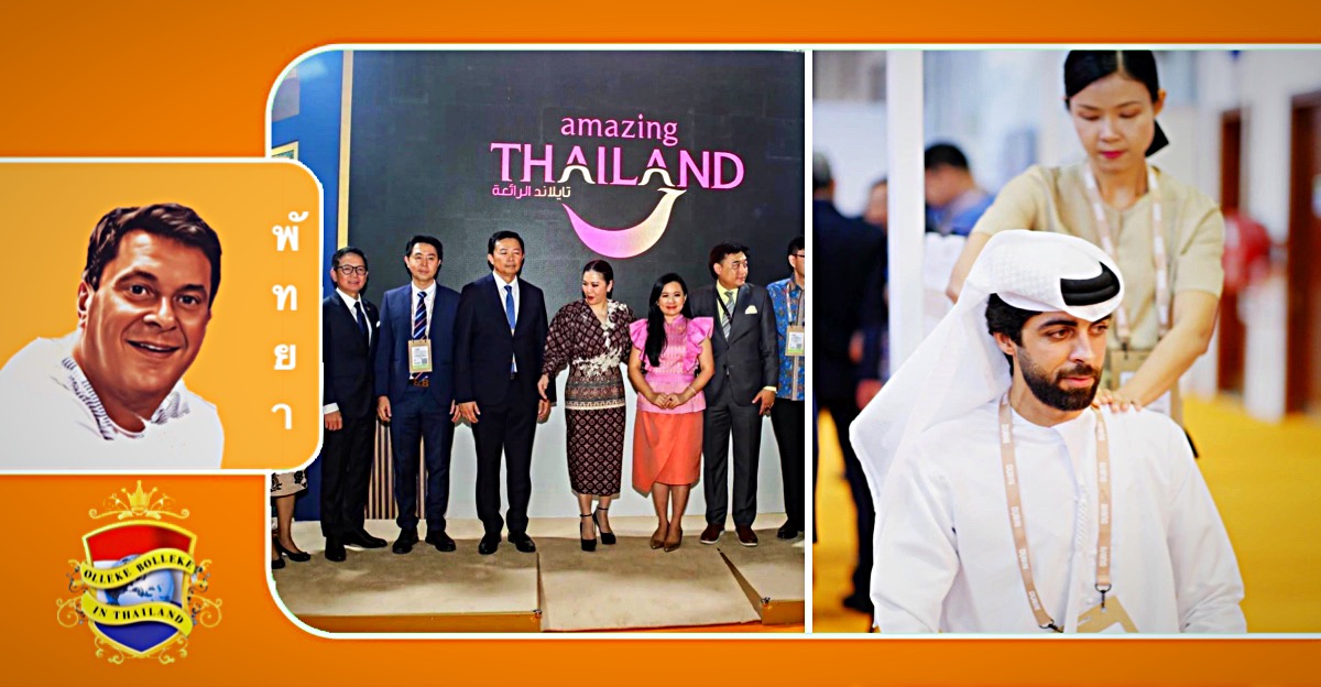 Pattaya wil meer toeristen uit het Midden-Oosten aantrekken met aantrekkelijke gezondheid en welzijns informatie