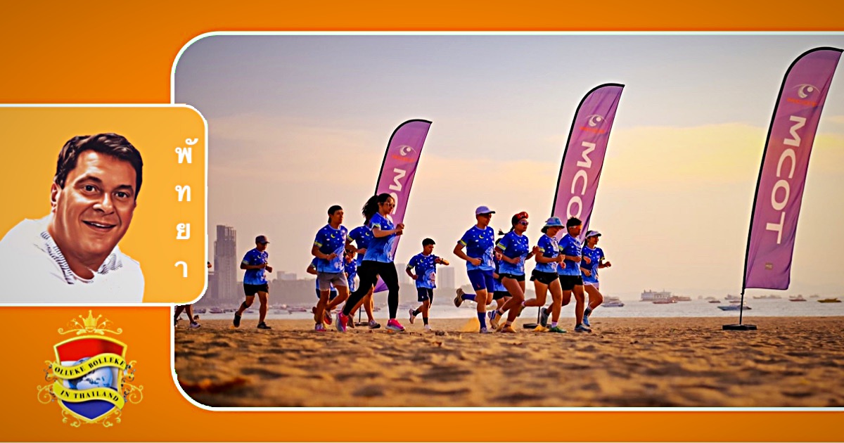 Komende zaterdag vindt in Pattaya de “Doraemon Run 2024 Thailand” plaats