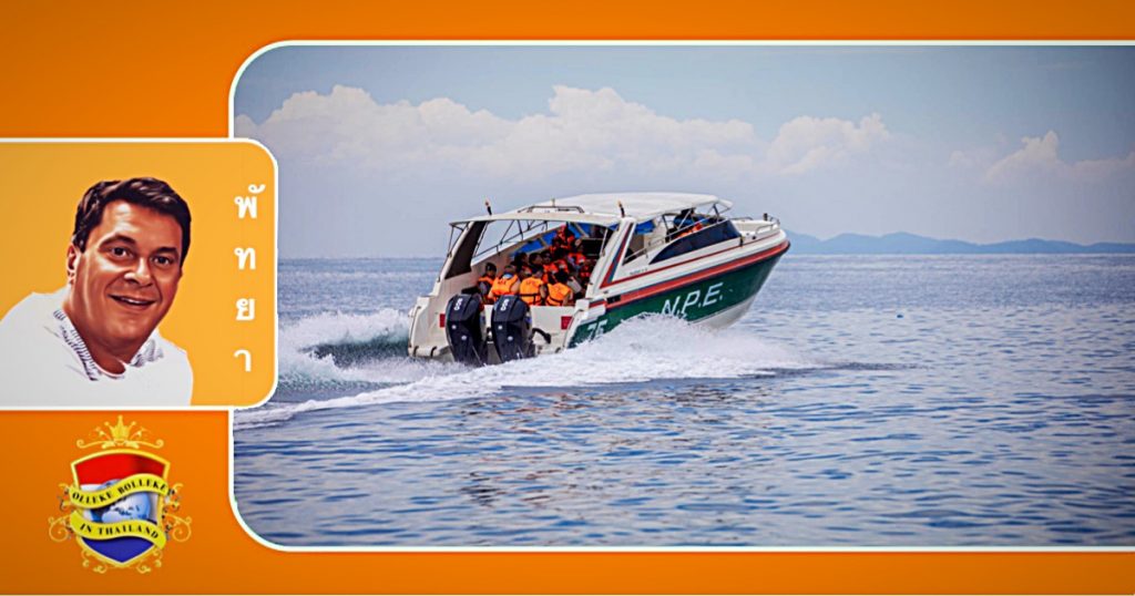 Toeristenpolitie van Pattaya zorgt voor een succesvolle redding van toeristen op zee nabij Koh Kram Yai