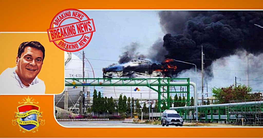 BREAKING | Tank op de brandstofopslag op het industrieterrein Map Ta Phut in Oost-Thailand geëxplodeerd, 1 dodelijk slachtoffer en 3 gewonden
