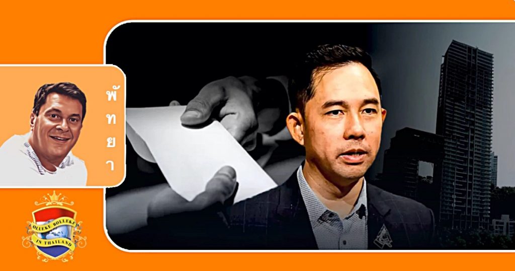 Voormalig burgemeester van Pattaya vrijgesproken van juridische aanklachten met betrekking tot Waterfront debacle