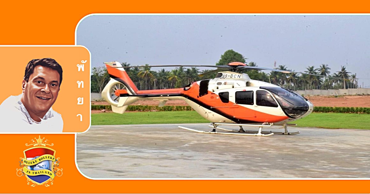 Pattaya heeft er een nieuwe attractie bij! spectaculaire helikoptervluchten boven en rond de stad