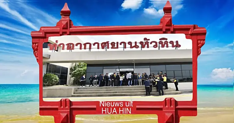 Premier Shretta controleerde gisteren de luchthaven van Hua Hin