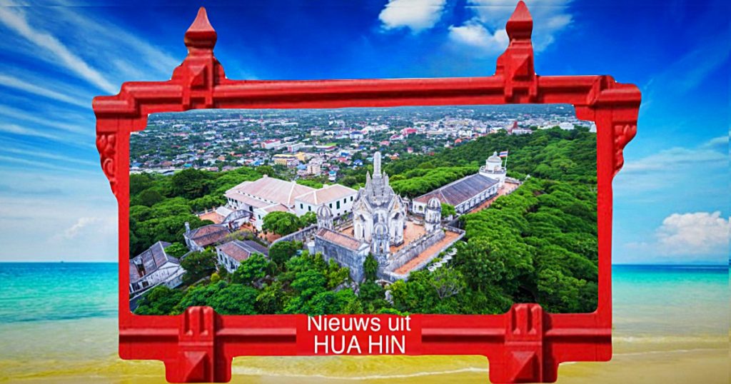 Ministerie van Cultuur streeft ernaar om de Khao Wang in Phetchaburi op de werelderfgoed lijst te krijgen