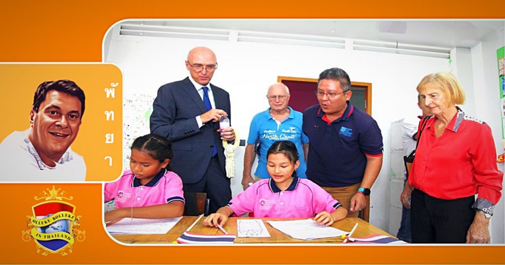 De Nederlandse ambassadeur, Remco van Wijngaarden, bracht bezoek aan het onderwijscentrum voor Thaise kinderen in Pattaya 