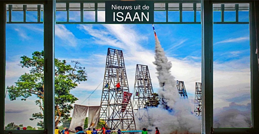 Levensgevaarlijk volksvermaak in Thailand,bang Fai-raket ontploft in de buurt van overvliegend vliegtuig in Ubon Ratchathani