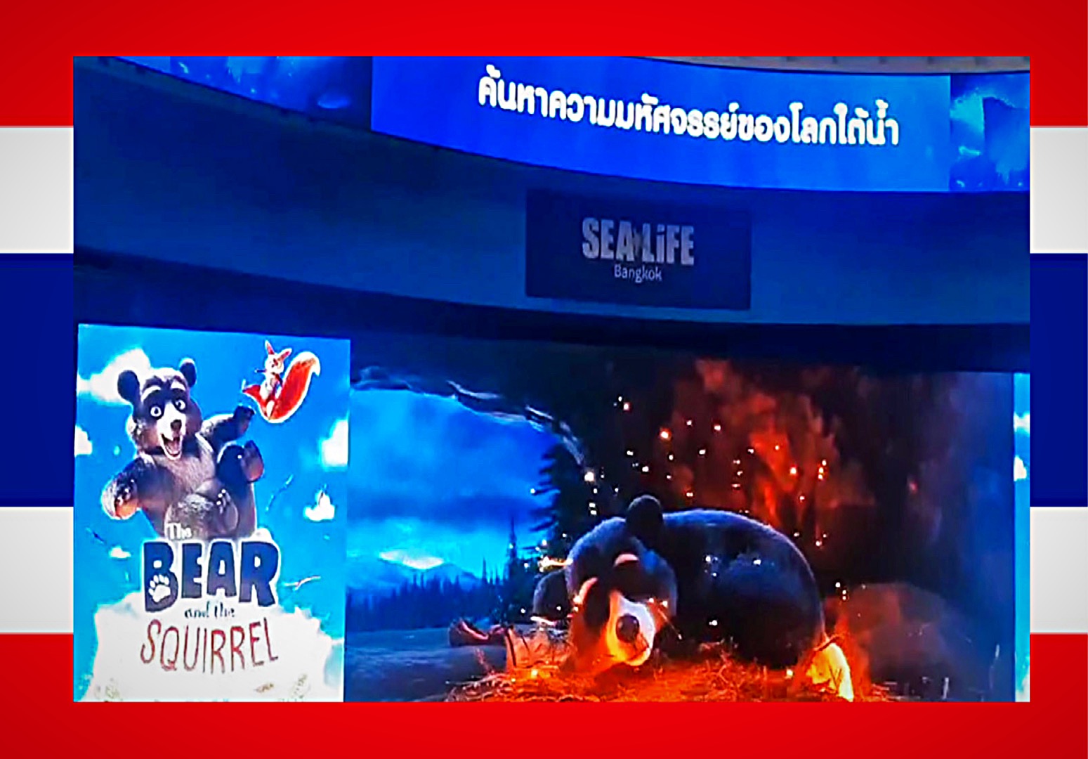 🎥 | De Efteling-film Fabula uit Nederland nu in Thailand ook te zien