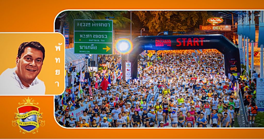 De marathon 2024 van Pattaya wordt volgende maand gehouden 