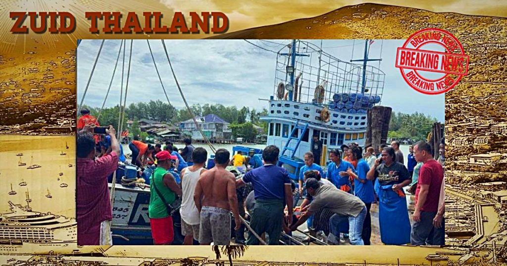 BREAKING | Als gevolg van een giftig gaslek op een boot in Zuid-Thailand zijn 10 mensen buiten bewustzijn geraakt