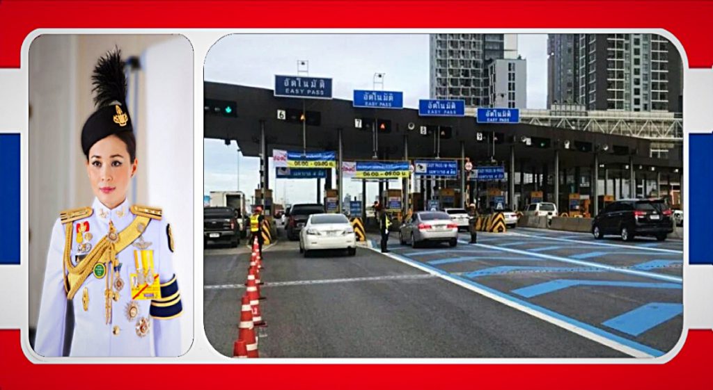 De tolheffing wordt op drie juni ter ere van de verjaardag van de koningin tijdelijk niet geïnd 