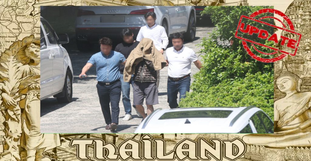 UPDATE | Tweede verdachte van Zuid-Koreaanse vaten-moord in Cambodja gearresteerd