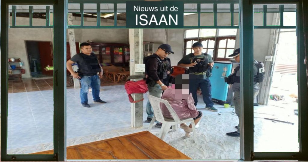 Pittige carrièreverandering door de politie in Noordoost-Thailand blijft niet onopgemerkt, Som tam-verkoopster wordt fulltime drugsdealer