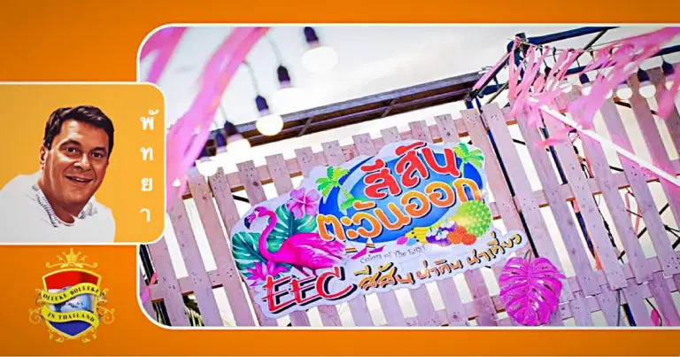Het festival “Colors of the East, EEC Good Food Good Vibes” vindt morgen plaats in Pattaya