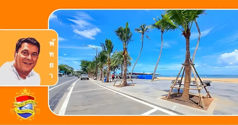 De update van zoals Pattaya als Jomtien Beach Road zullen ervoor zorgen dat de stad een geliefde bestemming zal worden 