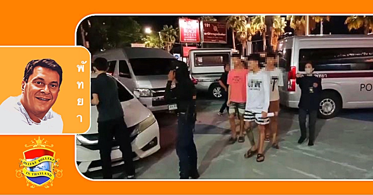 Politie Pattaya doet een inval in de illegale kratomwinkel en nemen 150 flessen Kratom thee in beslag