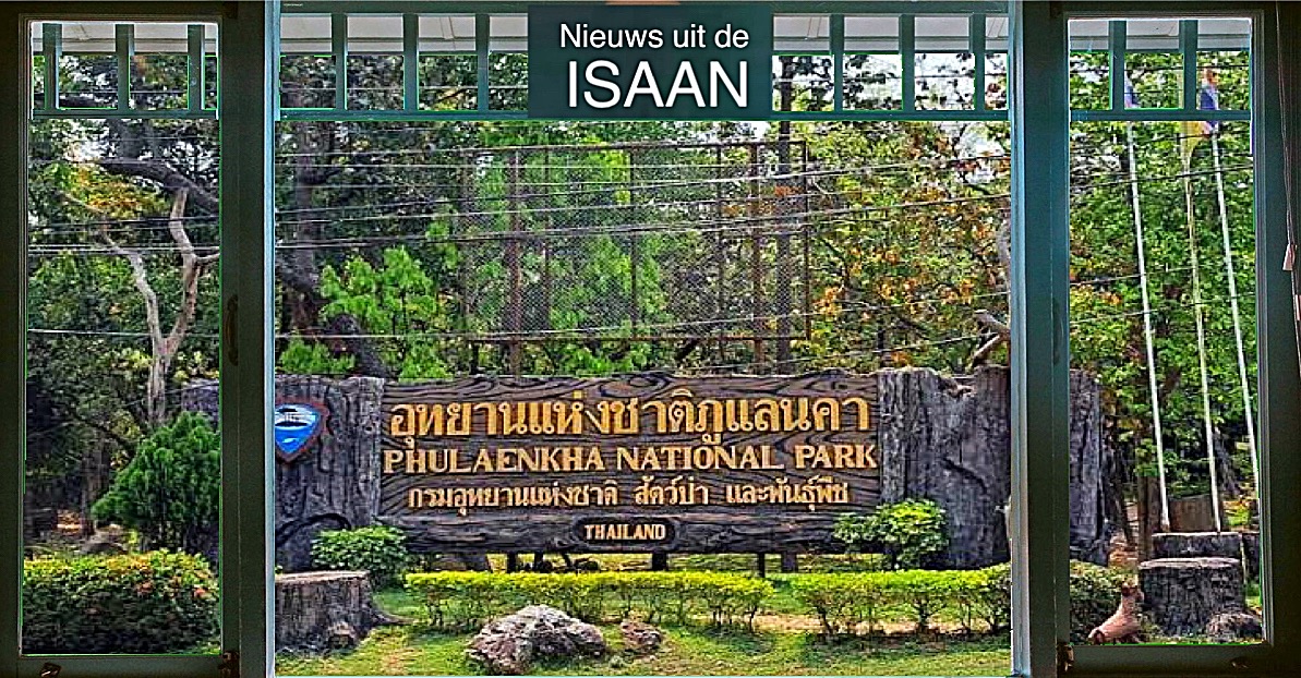 De provincie Chaiyaphum moet u gezien hebben, met prachtige watervallen, parken en culturele bezienswaardigheden