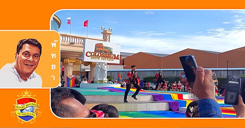 “The show goes on”, een recordaantal van 7.000 Thais deed mee aan de homoparade in Pattaya