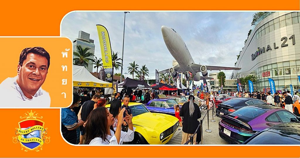 Trotse autobezitters toonden afgelopen weekend in Pattaya hun fraaie vehikels 