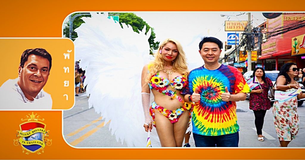 Het grote Internationale “Pride Festival 2024” van Pattaya zal op 22 juni gaan plaatsvinden