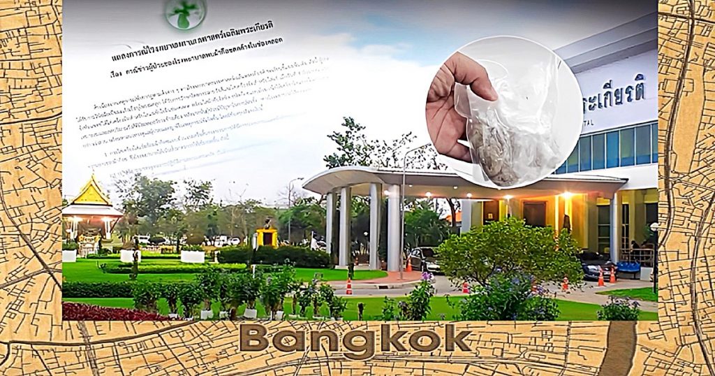 Het Thammasat-ziekenhuis in Bangkok verontschuldigt zich voor het achterlaten van gaas van 2 meter in de patiënt