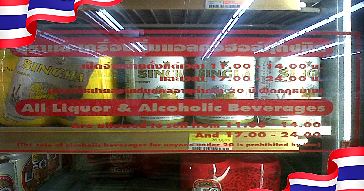 Het verruimen van de alcohol verkooptijden in Thailand is voorlopig niet aan de orde