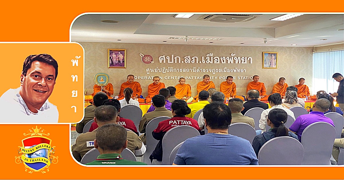 Politiebureau van Pattaya viert 40-jarig bestaan