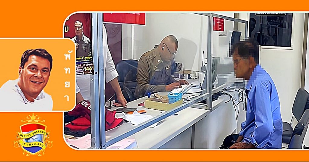 74-jarige boer in Pattaya gaat als gevolg van callcenter fraude voor ruim 3.2 miljoen baht het schip in