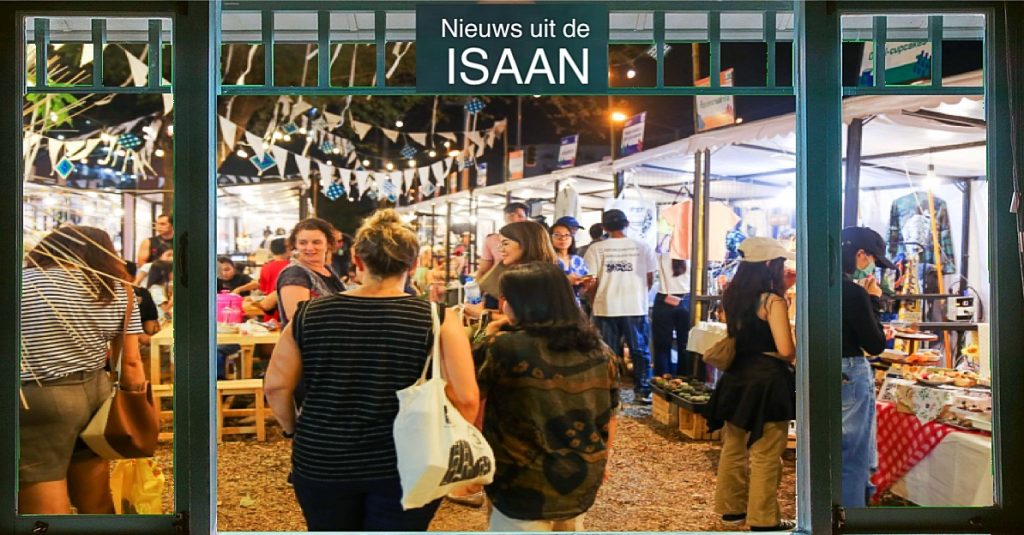 PUUR CULTUUR tijdens het “Isan Creative Festival” in Noordoost-Thailand 