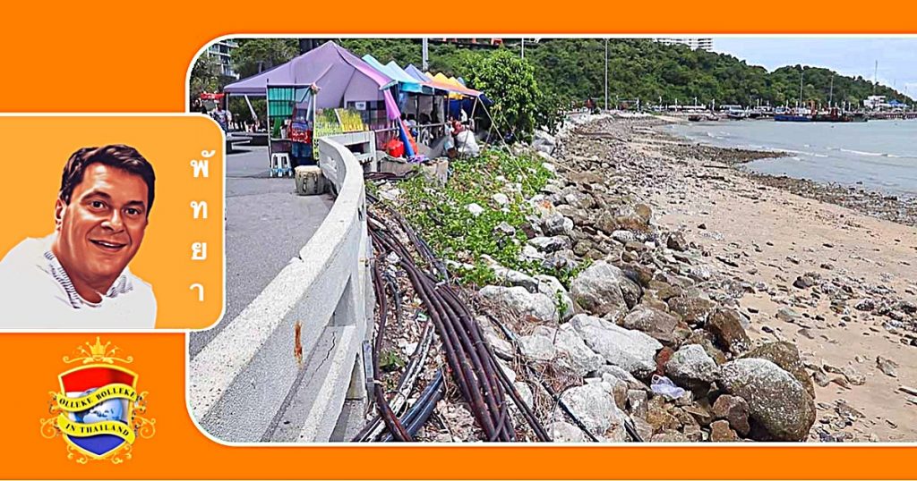 De premier van Thailand geeft opdracht tot onmiddellijke renovatie van de Bali Hai-pier en het eiland Koh Larn