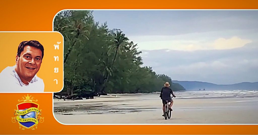 Ambras tussen een Belgische resort-houder en een Thaise man wordt op het politiebureau van Mai Rood in Oost-Thailand uitgesproken