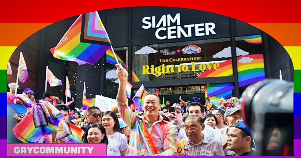 Premier van Thailand opent vandaag de “LOVE PRIDE PARADE 2024” in Bangkok