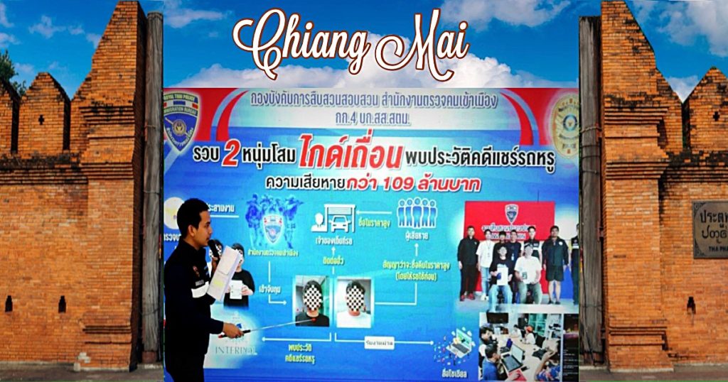 Immigratiedienst van Chiang Mai arresteerde twee Twee Zuid-Koreaanse illegale reisleiders met een verlopen visum