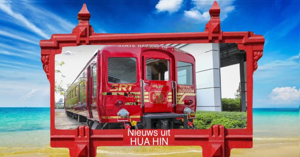 De SRT toeristen-express “Royal Blossom” gaat vanaf half augustus door Thailand rijden
