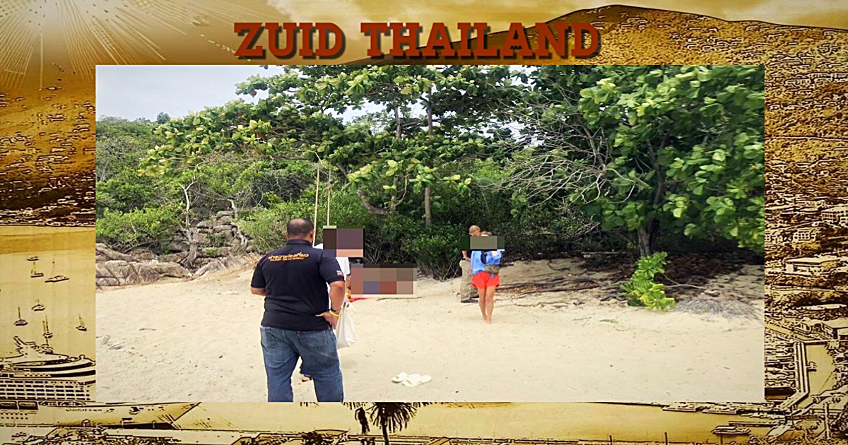 De politie op het in Zuid-Thailand gelegen eiland Koh Samui identificeert een verkrachter van een Oekraïense vrouw