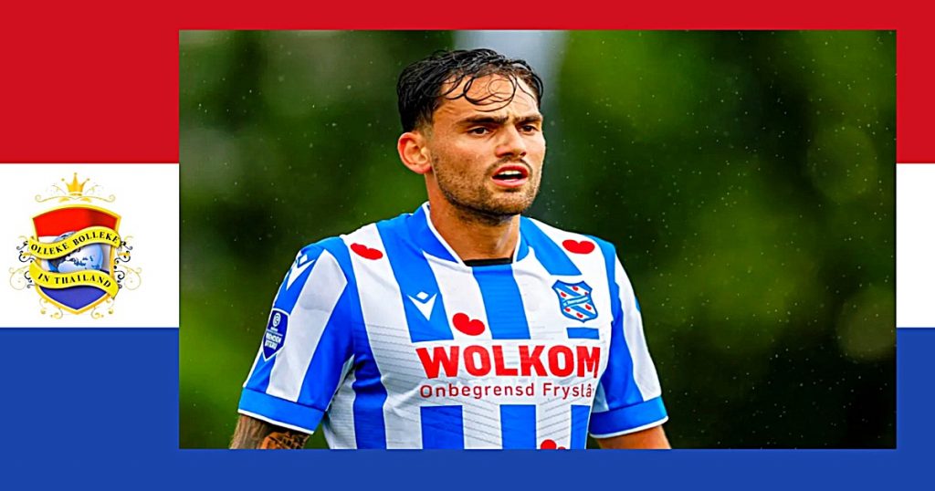 “In Thailand zijn ze trouwens ook helemaal gek van SC Heerenveen”