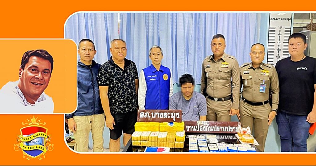 Politie van Chonburi arresteert een kippenboer wegens bezit van 68,000 Meth-pillen
