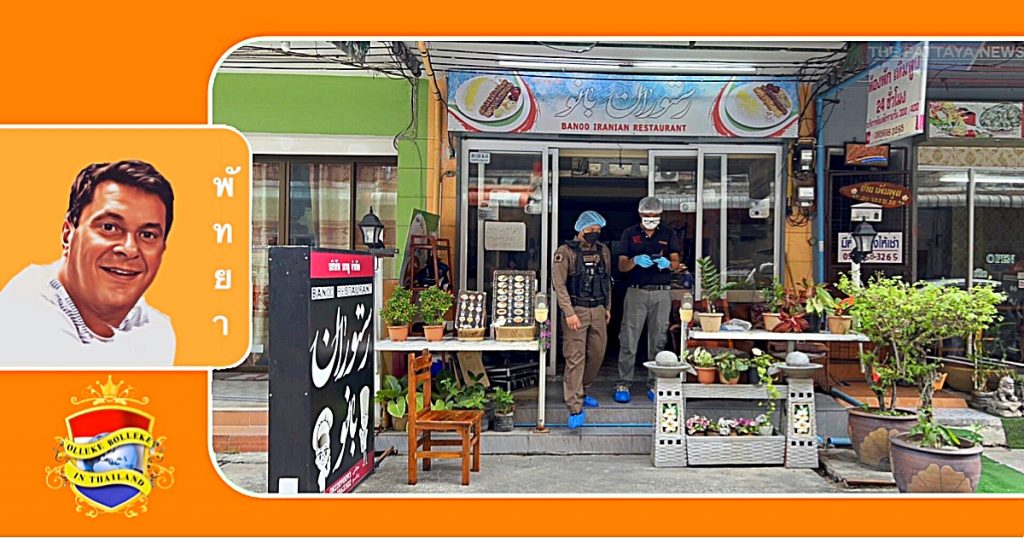 UPDATE | Politie van Pattaya achtervolgt het Myanmarese echtpaar dat verdacht wordt van moord op Iraanse man en Thaise vrouw,