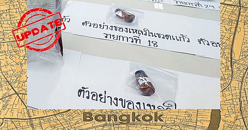 UPDATE | Alle zes Vietnamezen in Bangkok zijn gestorven aan een acute cyanide vergiftiging, zo blijkt uit het autopsierapport