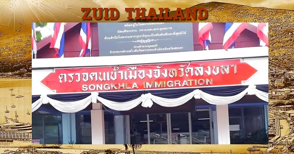 Duitse man wegens overschrijding van zijn visum met meer dan 8.000 dagen aan zijn jasje getrokken 